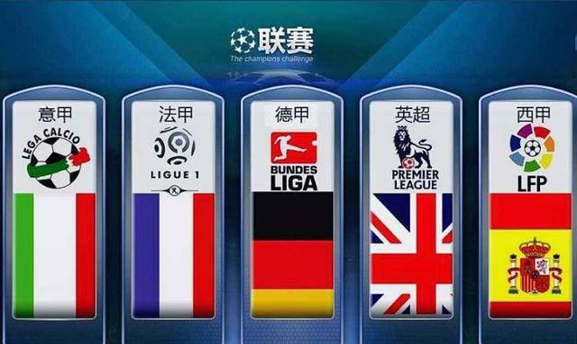 英雄不再神